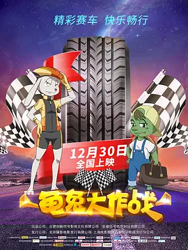 国内精品视频成人一区二区