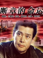 精品国产品欧美日产在线
